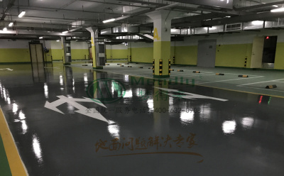 ‌旧地面翻新方案：日喀则环氧地坪涂层覆盖混凝土裂缝修复技术